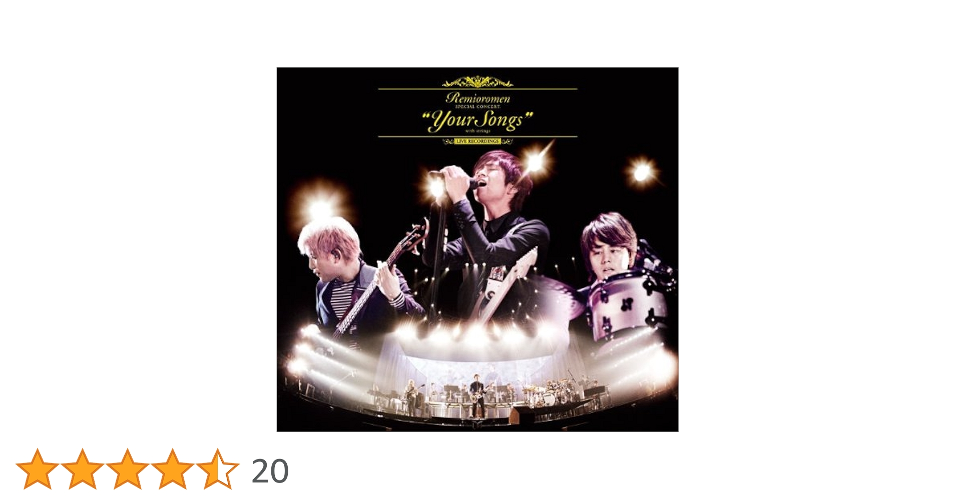 \\"Your Songs\\"with strings at Yokohama … Your Songs with strings at Yokohama Arena Live Recordings